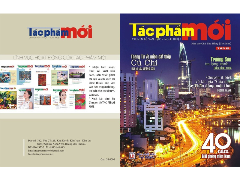 TÁC PHẨM MỚI SỐ 12